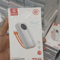 پاوربانک ۲۰هزار