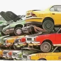 اسقاط و فرسوده
