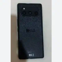 داریا باند ۱