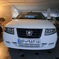سورن صفر کیلومتر تحویل فوری ( نقد و اقساط )