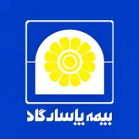 فراخوان بیمه پاسارگاد