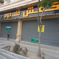 مغازه اجاره