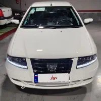 سورن پلاس دوگانه مخزن بزرگ