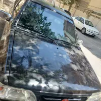پراید