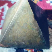 مصری