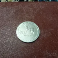 سکه 20 تتر گرجستان