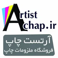 کارمند ساده آشنا به کامپیوتر با حقوق و پورسانت