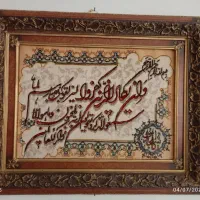 تابلو فرش ابریشم