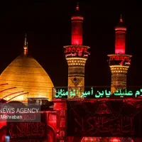 سفر کربلا