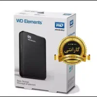 هارد اکسترنال فیلم عروسی