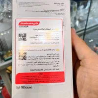 A06 64 4|موبایل|شیراز, سیاه سنگ|دیوار