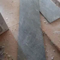 سنگ اوپن