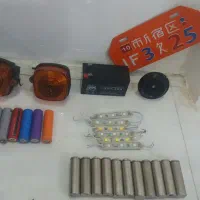 لوازم‌ دوچرخه