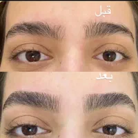 سالن آسیما مرکز خدمات زیبایی