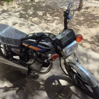 رهرو مزایده