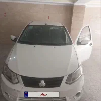 ساینا