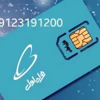سیم کارت بیلبوردی فروشی