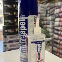 پخش چسب امین