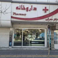 ۵۰ متر مغازه عبدالمطلب