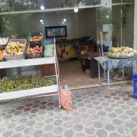 مغازه میوه فروشی
