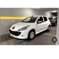 اسباب بازی