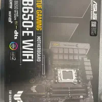 باندل گیمینگ و رندر 7900X3D TUF B650E PLUS WIFI