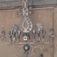 علامت