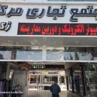 تهاتر مغازه ۲۰ متری در مرکز شهر کرج