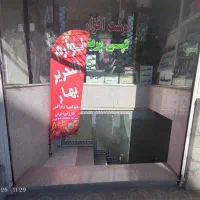 مغازه ۲۵ متری منفی ۱ خیابان شهدا