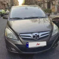 فوری بایک سابرینا اتومات سفارشی ۹۵ بازدید خرید