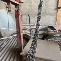 باسکول سنگی