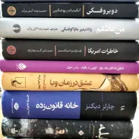 انواع کتاب