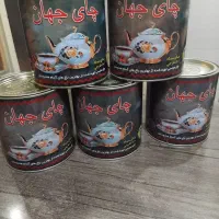 چای جهان