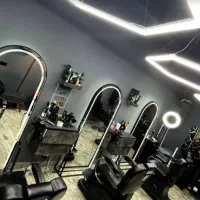 آرایشگاه مردانه