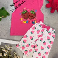 حراجی پوشاک بچه گانه همه زیر ۳۵۰هزار