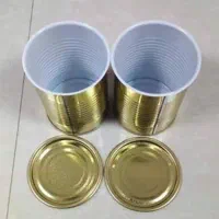 ظرف شیر خشک آپتاکید