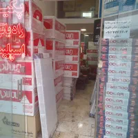 نمایندگی پکیج و رادیاتور ایران و بوتان