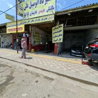 خدمات خودروهای وارداتی