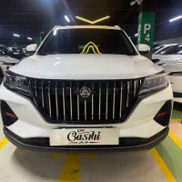تیارا/۴۰۱/نقد و اقساط