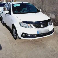 ساینا سفارشی  در شهرستان چالدران