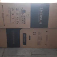 کارتن یخچال ۲۰ فوت