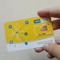 09381196006