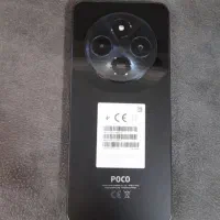 poco c75
