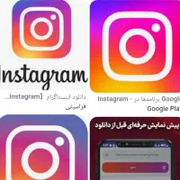 نیازمندکاربلد تخصصی نرم افزاری