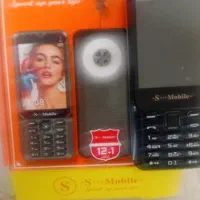 گوشی قدرتمندs ..mobile
