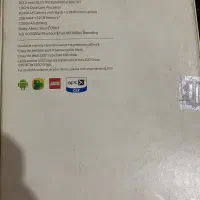 تبلت سامسونگ