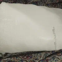آرد
