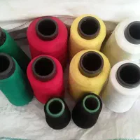 نخ سردوز