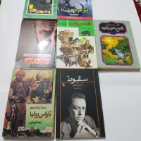 هفت اثرفاخر