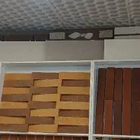 آجر نسوز ۸۰×۲۰ (تایل)